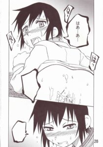 Rating: Explicit Score: 0 Tags: censored comic cum cum_in_pussy cum_inside female kino_(kino_no_tabi) kino_no_tabi pussy rule34 sex tagme vaginal_penetration User: bunchy7s Rating: Explicit Score: 0 Tags: censored comic cum cum_in_pussy cum_inside female kino_(kino_no_tabi) kino_no_tabi pussy rule34 sex tagme vaginal_penetration User: bunchy7s