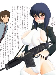 Rating: Explicit Score: 0 Tags: 1girls blush breasts cameltoe female female_focus fn_fal ghost_in_the_shell ghost_in_the_shell_stand_alone_complex gun highres huge_breasts japanese_text kusanagi_motoko mullet pussy red_eyes rifle rule34 sweat thighhighs togusa translation_request trigger_discipline weapon white_background User: bunchy7s