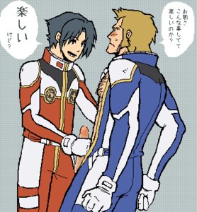 Rating: Explicit Score: 0 Tags: 2boys ford_romfellow gundam handjob japanese_dialogue luce_kassel magnum_feering male male_only rule34 yaoi User: bunchy7s