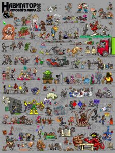 Rating: Explicit Score: 0 Tags: 2005 abe_(oddworld) absolutely_everyone adeline_software adolf_hitler aerith_gainsborough agent_47 alexis_sinclair alice_liddell alien alien_(franchise) alien_vs._predator_(franchise) american_mcgee's_alice amphibian amy_(zanzarah) angel animated_skeleton annelid annotation_request another_world anthro ape arachnid armed_and_dangerous armor army_men arthas_menethil arthropod avian bald baldur's_gate ball_gag bandai_namco battletech bdsm beholder ben_(full_throttle) bethesda_game_studios beyond_good_and_evil_(game) bioforge bioware bird black_and_white_(series) black_hair blade_runner blizzard_entertainment blonde_hair blood blood_(series) blood_2 bloodrayne blue_body blue_skin bob_(messiah) bodily_fluids bomberman bone boo_(baldur's_gate) bow_experiment_(resident_evil) breasts brian_basco broken_sword broken_sword_(series) brown_hair bubble buddy_the_alien bullfrog_productions caleb_(blood) canid canine canis capcom car carmaggedon cate_archer character_request cherub classic_doom clothing cloud_strife comic command_and_conquer commander_zod computer cosmic_horror creatures_(series) cricetid crossover crowbar crystal_dynamics cthulhu cthulhu_mythos cyberdemon cybernetics cyborg cyrillic_text dahr daikatana dancing daniel_garner danila_kuzmichov dark_elf dark_elf_(lineage) darth_malak day_of_the_tentacle deity demon diablo diablo_(character) dialogue digital_drawing_(artwork) digital_media_(artwork) directional_arrow discworld domestic_cat domestic_dog domestic_pig don_bluth doom_(series) doom_3 dragon's_lair duke_nukem duke_nukem_(series) dungeon_keeper dungeons_and_dragons dwarf e621 earthworm_jim earthworm_jim_(series) ecstatica_(series) eileen_galvin electronic_arts electronics elephantid elf english_text epic_games equid equine eurocorp_agent everquest evil_genius_(series) evil_ninja_(shadow_warrior) eyewear face_tentacles facial_hair fairy fallout feces felid feline felis female final_fantasy final_fantasy_vii firiona_vie flesh_creature fly_(animal) for_a_head frog frogger frogger_(character) full_throttle fur gag gag_(series) garrett_(thief_series) george_stobbart gina_timmins glasses goblin gordon_freeman grand_theft_auto grand_theft_auto:_vice_city grey_background grey_body grey_skin grim_fandango group guerrilla_cambridge h._p._lovecraft hair half-life halo_(series) hamster haplorhine hard_translated hard_truck hasbro headgear heavy_metal heavy_metal_2000 hecubah helmet heroes_of_might_and_magic hi_res hitman_(series) horn horse human humanoid hunter_hunted id_software insect inside_car inside_vehicle inverted_pentacle jade_(beyond_good_and_evil) jagged_alliance jagged_alliance_2 jakob_(unreal) julie_strain kain_(legacy_of_kain) kane_(c&c) kate_walker kilrathi konami kurt_hectic lagomorph lands_of_lore lara_croft large_group larry_laffer las_lindas lechuck_(monkey_island) legacy_of_kain leisure_suit_larry lemming lemmings leporid lester_knight_chaykin lex_(bioforge) lineage_(series) lionhead_studios little_big_adventure_(series) lovecraftian_(genre) lula_(character) lula_(series) machine magic magic_circle male mammal mammoth master_chief max_(sam_and_max) maximilian_(evil_genius) maxis_(ea) mdk mechwarrior medium_breasts mega_man_(character) mega_man_(series) melee_weapon messiah_(game) metal_gear metal_gear_(series) microsoft might_and_magic minsc_(baldur's_gate) mistress monkey monkey_island monolith_productions monster monstrous_humanoid morrowind mortal_kombat morte_(planescape) mustache myst_(game) myst_(series) nickelodeon nico_collard nintendo niobe nipples no_one_lives_forever norn_(creatures) nova_(starcraft) nox_(game) object_head occult_symbol oddworld origin_systems ork outer_god_(h.p._lovecraft) overlord_(game) pac-man pac-man_(series) painkiller patrick_galloway penguin pentacle pentagram pey'j pink_body pink_skin planescape_(franchise) plumbob pole pole_dancing polearm postal_(series) postal_dude predator_(franchise) prehistoric_species primate prince_(prince_of_persia) prince_(sands_of_time) prince_of_persia princess_daphne proboscidean purple_hair purple_tentacles pyramid_head q_(armed_and_dangerous) quake quetch rabbit ranger_(quake) rayman rayman_(series) rayne_(bloodrayne) raziel_(legacy_of_kain) red_eyes red_hair resident_evil richard_garriott rick_deckard robot rockstar_games rodent roger_wilco running_with_scissors_(company) russian russian_text s.t.a.l.k.e.r. sam_and_max sam_stone samuel_dog sarge_(quake) scorpion scythe sectoid sephiroth_(final_fantasy_vii) serious_sam severance:_blade_of_darkness shadow_warrior shadow_warrior_(series) shub-niggurath_(h.p._lovecraft) silent_hill silent_storm simon_the_sorcerer simon_the_sorcerer_(series) simple_background skeleton skull solid_snake soul_reaver space_quest sphere_creature splinter_cell spongebob_squarepants square_enix star_wars star_wars:_knights_of_the_old_republic starcraft strelok suid suine suit sus_(pig) syberia syberia_(series) symbol syndicate_(series) t-virus_mutant_(resident_evil) tank_(vehicle) team17 tentacle_creature tentacles text the_beast_(hunter_hunted) the_elder_scrolls the_legend_of_kyrandia the_legend_of_zelda the_matrix the_sims the_vault_dweller_(fallout) thief thief_(series) third-party_edit thq_nordic tom_clancy's_(series) tomb_raider tommy_vercetti tools toy translated tukaram twinsen tyrant_(resident_evil) ubisoft ugh! undead unknown_species unreal_(series) valve valve_corporation vampire vehicle warcraft warhammer_(franchise) warhammer_40000 weapon white_hair wik wik_and_the_fable_of_souls wind-up_toy wings wizards_of_the_coast worm worm_(worms) worms_(series) x-com xbox_game_studios xenomorph yautja yellow_sclera zanzarah:_the_hidden_portal zerg zombie User: bunchy7s