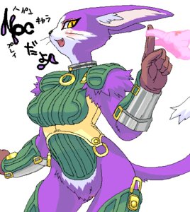 Rating: Questionable Score: 0 Tags: .hack anthro armor blush boob_armor bottomless bow_panties bow_underwear clothed clothing cyberconnect2 domestic_cat e621 fangs felid feline felis female fur holding_clothing holding_object holding_panties holding_underwear japanese_text kemonon mammal mia_(.hack) ninja panties panties_around_finger pink_clothing pink_panties pink_underwear purple_body purple_fur solo tail teeth text translated underwear warrior User: bunchy7s