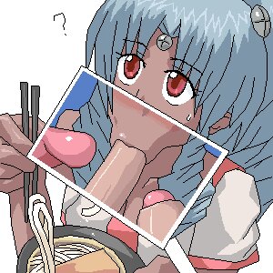 Rating: Explicit Score: 0 Tags: 1girls 2chan 3boys blush chopsticks eating eyebrows_visible_through_hair female food foreskin male noodles oral os-tan penis photo_(object) red_eyes rule34 screw tan_skin uncircumcised uncut vis-tan_(windows) windows_vista User: bunchy7s Rating: Explicit Score: 0 Tags: 1girls 2chan 3boys blush chopsticks eating eyebrows_visible_through_hair female food foreskin male noodles oral os-tan penis photo_(object) red_eyes rule34 screw tan_skin uncircumcised uncut vis-tan_(windows) windows_vista User: bunchy7s