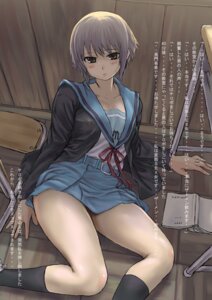 Rating: Questionable Score: 0 Tags: 1girls asanagi book breasts cardigan chair clothing desk female female_only human indoors legs nagato_yuki rule34 school_uniform seifuku serafuku silver_hair skirt small_breasts solo suzumiya_haruhi_no_yuuutsu translated User: bunchy7s