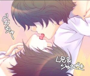 Rating: Explicit Score: 0 Tags: artist_request beyond_birthday death_note l_lawliet male rule34 tagme yaoi User: bunchy7s Rating: Explicit Score: 0 Tags: artist_request beyond_birthday death_note l_lawliet male rule34 tagme yaoi User: bunchy7s