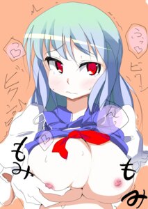 Rating: Explicit Score: 0 Tags: female keine_kamishirasawa rule34 tagme touhou User: bunchy7s Rating: Explicit Score: 0 Tags: female keine_kamishirasawa rule34 tagme touhou User: bunchy7s