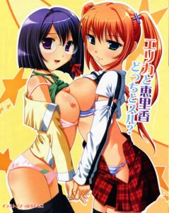 Rating: Explicit Score: 0 Tags: female high_resolution rule34 tagme User: bunchy7s Rating: Explicit Score: 0 Tags: female high_resolution rule34 tagme User: bunchy7s
