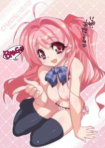 Rating: Explicit Score: 0 Tags: breasts breasts_out chaos;head female panties pink_eyes pink_hair pointy_chin ribbon rimi_sakihata rule34 science_adventure tagme thighs topless topless_female User: bunchy7s