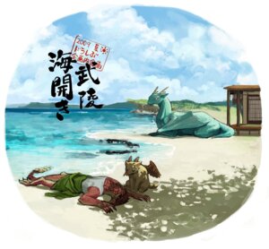 Rating: Safe Score: 0 Tags: 2009 ambiguous_gender anthro beach cliff cloud detailed_background dragon e621 european_mythology feral group hashika japanese_text male mythological_creature mythological_scalie mythology outside pit_viper rattle_(anatomy) rattlesnake reptile sand scalie seaside sky snake sunbathing tail text translation_request unconscious viper water western_dragon User: bunchy7s