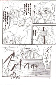 Rating: Explicit Score: 0 Tags: ass blush breasts closed_eyes clothing cum cum_in_pussy cum_in_uterus cum_inside female from_behind futanari intersex open_mouth penetration penis pussy rule34 sex shirt spread_legs usagi uterus vaginal_penetration x-ray User: bunchy7s
