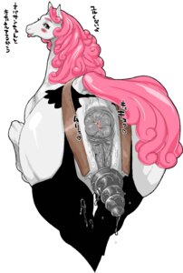 Rating: Explicit Score: 0 Tags: anus black_clothing black_legwear butt butt_focus buttplug clothing digital_media_(artwork) dildo e621 equid equine female feral first_person_view footwear garter_belt garter_straps genitals hair horse japanese_text legwear looking_at_viewer mammal messy mostly_nude nezumi_(artist) pink_hair plug_(sex_toy) presenting puffy_anus sex_toy socks solo strapon text thigh_highs thigh_socks tongue translated vulva User: bunchy7s