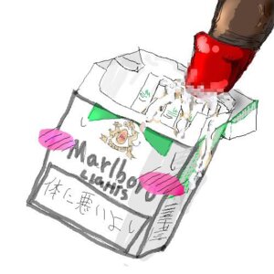 Rating: Explicit Score: 0 Tags: cigarettes inanimate male male_only marlboro_lights rule34 tagme User: bunchy7s Rating: Explicit Score: 0 Tags: cigarettes inanimate male male_only marlboro_lights rule34 tagme User: bunchy7s