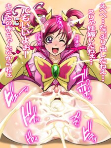 Rating: Explicit Score: 0 Tags: ass breasts censored clothing cum cumshot cure_dream female highres japanese_text magical_girl oreteki pink_eyes pink_hair pov precure pretty_cure pussy rule34 small_breasts text translation_request wink yes!_precure_5 yumehara_nozomi User: bunchy7s Rating: Explicit Score: 0 Tags: ass breasts censored clothing cum cumshot cure_dream female highres japanese_text magical_girl oreteki pink_eyes pink_hair pov precure pretty_cure pussy rule34 small_breasts text translation_request wink yes!_precure_5 yumehara_nozomi User: bunchy7s