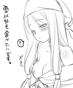 Rating: Questionable Score: 0 Tags: breasts clothing female hijiri_tsukasa long_hair medium_breasts monochrome nipple_slip nipples pointy_chin rule34 sfiel sphere suikoden suikoden_tierkreis translation_request User: bunchy7s