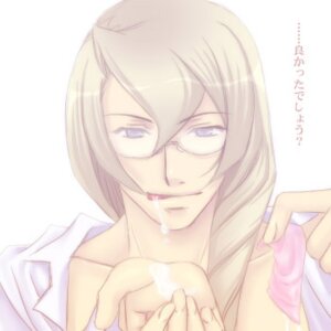 Rating: Explicit Score: 0 Tags: capcom garyuu_kirihito gyakuten_saiban gyakuten_saiban_4 kristoph_gavin male male_only rule34 tagme User: bunchy7s Rating: Explicit Score: 0 Tags: capcom garyuu_kirihito gyakuten_saiban gyakuten_saiban_4 kristoph_gavin male male_only rule34 tagme User: bunchy7s
