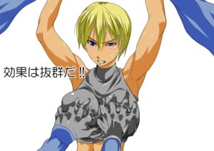 Rating: Explicit Score: 0 Tags: 1girls 4_arms alternate_breast_size big_dom_small_sub blonde_hair blue_eyes blush breast_grab breasts female femsub groping hand_on_breast hand_under_clothes hand_under_shirt holding_wrists huge_breasts human kairiky ksaiki large_breasts larger_male machamp male maledom multi_arm multi_limb muscles nintendo original_character parody pokemon pokemon_(species) pokemon_rgby rape restrained rule34 short_blonde_hair short_hair size_difference smaller_female source_request straight_hair sweat translated under_clothes User: bunchy7s Rating: Explicit Score: 0 Tags: 1girls 4_arms alternate_breast_size big_dom_small_sub blonde_hair blue_eyes blush breast_grab breasts female femsub groping hand_on_breast hand_under_clothes hand_under_shirt holding_wrists huge_breasts human kairiky ksaiki large_breasts larger_male machamp male maledom multi_arm multi_limb muscles nintendo original_character parody pokemon pokemon_(species) pokemon_rgby rape restrained rule34 short_blonde_hair short_hair size_difference smaller_female source_request straight_hair sweat translated under_clothes User: bunchy7s
