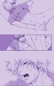 Rating: Explicit Score: 0 Tags: gay gintama gintoki_sakata male male_only rule34 tagme yaoi User: bunchy7s