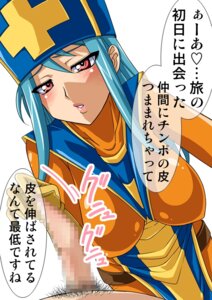 Rating: Explicit Score: 0 Tags: 2d blue_hair blush bodysuit breasts censored censored_penis clothing dragon_quest dragon_quest_iii female foreskin foreskin_pull gloves hat large_breasts latex latex_gloves male okazu_musume penis penis_play pov priest_(dq3) pubic_hair red_eyes rule34 skintight translation_request uncircumcised User: bunchy7s Rating: Explicit Score: 0 Tags: 2d blue_hair blush bodysuit breasts censored censored_penis clothing dragon_quest dragon_quest_iii female foreskin foreskin_pull gloves hat large_breasts latex latex_gloves male okazu_musume penis penis_play pov priest_(dq3) pubic_hair red_eyes rule34 skintight translation_request uncircumcised User: bunchy7s