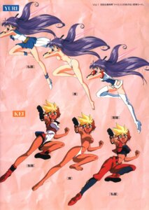 Rating: Explicit Score: 0 Tags: 2girls 90s blonde_hair blue_hair boots breasts casual character_sheet clothing curvaceous dark-skinned_female dark_skin dirty_pair dirty_pair_flash female firearm gun handgun high_heels human jacket kei_(dirty_pair) kimura_takahiro large_breasts light-skinned_female light_skin long_hair multiple_females multiple_girls nonsexual nonsexual_nudity official_art orange_hair pale_skin panties purple_hair revolver rule34 short_hair shorts skirt sword tagme tomboy weapon yuri_(dirty_pair) User: bunchy7s Rating: Explicit Score: 0 Tags: 2girls 90s blonde_hair blue_hair boots breasts casual character_sheet clothing curvaceous dark-skinned_female dark_skin dirty_pair dirty_pair_flash female firearm gun handgun high_heels human jacket kei_(dirty_pair) kimura_takahiro large_breasts light-skinned_female light_skin long_hair multiple_females multiple_girls nonsexual nonsexual_nudity official_art orange_hair pale_skin panties purple_hair revolver rule34 short_hair shorts skirt sword tagme tomboy weapon yuri_(dirty_pair) User: bunchy7s