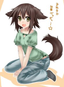 Rating: Questionable Score: 0 Tags: abubu animal_humanoid arm_support brown_hair canid canid_humanoid canine canine_humanoid canis clothing dog_humanoid dog_tail domestic_dog e621 fangs feet female footwear hair hindpaw humanoid japanese_text legwear lucky_star mammal mammal_humanoid misao_kusakabe paws sitting smile socks solo tail teeth text translation_request yellow_eyes User: bunchy7s Rating: Questionable Score: 0 Tags: abubu animal_humanoid arm_support brown_hair canid canid_humanoid canine canine_humanoid canis clothing dog_humanoid dog_tail domestic_dog e621 fangs feet female footwear hair hindpaw humanoid japanese_text legwear lucky_star mammal mammal_humanoid misao_kusakabe paws sitting smile socks solo tail teeth text translation_request yellow_eyes User: bunchy7s