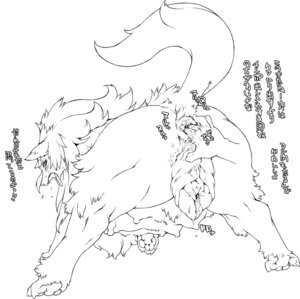 Rating: Explicit Score: 0 Tags: anatomically_correct animal_genitalia animal_vulva anthro canid canine canine_genitalia canine_vulva canis disembodied_hand domestic_dog duo e621 female fingering genitals japanese_text looking_back mammal monochrome nezumi_(artist) pregnant solo_focus tail text tongue translation_request vulva User: bunchy7s Rating: Explicit Score: 0 Tags: anatomically_correct animal_genitalia animal_vulva anthro canid canine canine_genitalia canine_vulva canis disembodied_hand domestic_dog duo e621 female fingering genitals japanese_text looking_back mammal monochrome nezumi_(artist) pregnant solo_focus tail text tongue translation_request vulva User: bunchy7s