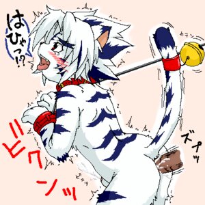 Rating: Explicit Score: 0 Tags: 1:1 anal anal_penetration animal_genitalia anthro anthro_penetrated bdsm biped blush bodily_fluids bondage bound collar cum cum_inside cumshot dialogue digital_media_(artwork) disembodied_penis domestic_cat duo e621 ejaculation erection felid feline felis genital_fluids genitals humiliation interspecies japanese_text kogenta_(onmyou_taisenki) leash low_res male male/male male_penetrated male_penetrating male_penetrating_male mammal miga nude oekaki onmyou_taisenki orgasm pantherine penetration penis sex sheath shota solo_focus sound_effects speech_bubble submissive submissive_male tail text tiger young young_anthro young_male User: bunchy7s