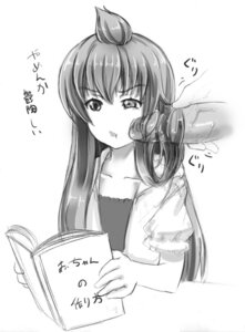 Rating: Explicit Score: 0 Tags: clothing female hairjob minami-ke minami_chiaki rule34 tagme translation_request User: bunchy7s Rating: Explicit Score: 0 Tags: clothing female hairjob minami-ke minami_chiaki rule34 tagme translation_request User: bunchy7s