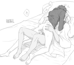 Rating: Explicit Score: 0 Tags: 2boys artist_signature balls cuntboy el_shaddai enoch full-package_cuntboy herm hermaphrodite human intersex kamunabi_seto lucifel_(el_shaddai) male maleherm multi_genitalia multiple_males penis pussy rule34 vaginal_penetration vaginal_sex yaoi User: bunchy7s
