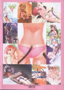 Rating: Explicit Score: 0 Tags: angel blush chains collar demon demon_girl demon_horns demon_tail demon_wings devil female halo highres horns licking linfa mori_kotarou nude panties panty_pull pantyhose popsicle raim_(stray_little_devil) rule34 scan shirt stray_little_devil tail tan tanline topless underwear vine_(stray_little_devil) wet wet_clothes wet_shirt wings User: bunchy7s