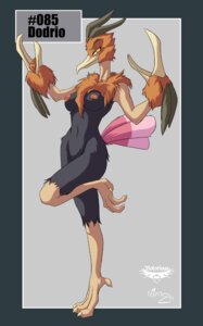 Rating: Questionable Score: 0 Tags: 2011 3_heads anthro anthrofied artist_collaboration avian beak biped breasts brown_body brown_feathers dodrio e621 feathers female generation_1_pokemon hashtag id_number mingchee multi_head navel nintendo nipples non-mammal_breasts non-mammal_nipples notorious84 nude number orange_nipples pinup pokemon pokemon_(species) pokemorph pose solo species_name standing text the_pokedex_project yellow_eyes User: bunchy7s Rating: Questionable Score: 0 Tags: 2011 3_heads anthro anthrofied artist_collaboration avian beak biped breasts brown_body brown_feathers dodrio e621 feathers female generation_1_pokemon hashtag id_number mingchee multi_head navel nintendo nipples non-mammal_breasts non-mammal_nipples notorious84 nude number orange_nipples pinup pokemon pokemon_(species) pokemorph pose solo species_name standing text the_pokedex_project yellow_eyes User: bunchy7s