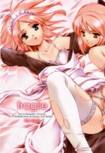 Rating: Explicit Score: 0 Tags: breasts doujin_cover female hisui hisui_(tsukihime) jpeg_artifacts kohaku kohaku_(tsukihime) naruse_hirofumi red_hair rule34 thighhighs torn_thighhighs tsukihime type-moon white_legwear User: bunchy7s