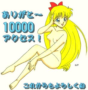 Rating: Explicit Score: 0 Tags: 1girls barefoot bishoujo_senshi_sailor_moon blonde_hair blue_eyes bow breasts feet female female_only hairbow human lowres matsudo_kureichi milestone_celebration minako_aino nipples nude rule34 saliva small_breasts solo translation_request User: bunchy7s Rating: Explicit Score: 0 Tags: 1girls barefoot bishoujo_senshi_sailor_moon blonde_hair blue_eyes bow breasts feet female female_only hairbow human lowres matsudo_kureichi milestone_celebration minako_aino nipples nude rule34 saliva small_breasts solo translation_request User: bunchy7s