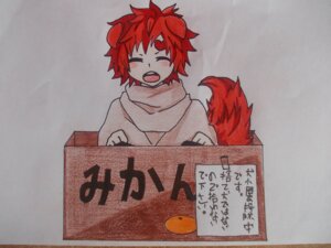 Rating: Safe Score: 0 Tags: 4:3 adoption_box ambiguous_gender anthro blush bodily_fluids box canid canine container crying e621 gaara_(naruto) hair heart_symbol human in_box in_container japanese_text mammal naruto red_hair solo tail tears text themissymiss translation_request User: bunchy7s
