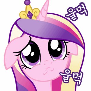 Rating: Safe Score: 0 Tags: 1:1 animated animated_gif crown designjh e621 equid equine female feral friendship_is_magic frown fur hair hasbro headgear horn korean_text long_hair looking_at_viewer low_res mammal multicolored_hair my_little_pony mythological_creature mythological_equine mythology pink_body pink_fur pouting princess_cadance_(mlp) purple_eyes royalty sad short_playtime simple_background solo text unicorn white_background User: bunchy7s