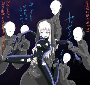 Rating: Explicit Score: 0 Tags: black_background blame! blue_background cibo female rule34 tagme User: bunchy7s
