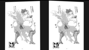 Rating: Explicit Score: 0 Tags: 16:9 3d_(artwork) animal_genitalia avian cloaca cross_eye_stereogram digital_media_(artwork) e621 female genitals hi_res monochrome nezumi_(artist) presenting presenting_cloaca side_by_side_stereogram solo stereogram widescreen User: bunchy7s