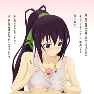 Rating: Explicit Score: 0 Tags: blue_eyes blush breasts brown_hair censored female hair_ribbon infinite_stratos long_hair male no_bra paizuri paizuri_under_clothes penis ponytail pov ribbon rule34 shinonono_houki straight super_freedam text tied_hair translation_request very_long_hair User: bunchy7s