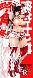 Rating: Explicit Score: 0 Tags: 1girls abs areolae armpit_hair armpits arms_up big_breasts breasts censored female female_only large_breasts mosaic_censoring muscular muscular_female nipples no_panties oreteki pink_nipples pubic_hair pussy reiko_hinomoto rule34 rumble_roses skirt solo tagme User: bunchy7s Rating: Explicit Score: 0 Tags: 1girls abs areolae armpit_hair armpits arms_up big_breasts breasts censored female female_only large_breasts mosaic_censoring muscular muscular_female nipples no_panties oreteki pink_nipples pubic_hair pussy reiko_hinomoto rule34 rumble_roses skirt solo tagme User: bunchy7s