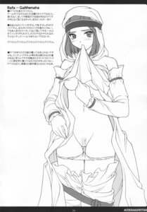 Rating: Explicit Score: 0 Tags: female final_fantasy final_fantasy_tactics final_fantasy_tactics_(original) rapha_galthena rule34 tagme User: bunchy7s Rating: Explicit Score: 0 Tags: female final_fantasy final_fantasy_tactics final_fantasy_tactics_(original) rapha_galthena rule34 tagme User: bunchy7s