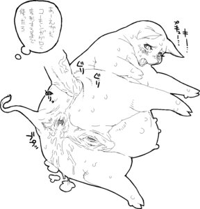 Rating: Explicit Score: 0 Tags: after_anal after_sex anatomically_correct anatomically_correct_genitalia anatomically_correct_vulva animal_genitalia animal_vulva anus bestiality blush bodily_fluids cum cum_in_ass cum_inside domestic_pig duo e621 erection female female_focus female_on_human feral feral_focus from_behind_position genital_fluids genitals human human_on_feral interspecies japanese_text looking_at_viewer male male/female male_on_feral mammal monochrome nezumi_(artist) nude penis porcine_genitalia porcine_vulva sex simple_background solo_focus suid suine sus_(pig) sweat text translated vaginal_fluids vulva white_background User: bunchy7s