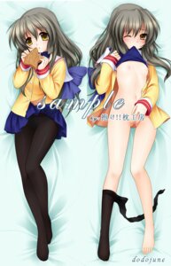 Rating: Explicit Score: 0 Tags: black_hair bottomless bow brown_eyes brown_hair censored clannad clothing dakimakura dodojune female flat_chest ibuki_fuuko long_hair mouth_hold navel nipples panties panties_under_pantyhose pantyhose pantyhose_pull pussy ribbon rule34 sample school_uniform skirt star starfish underwear undressing wink User: bunchy7s Rating: Explicit Score: 0 Tags: black_hair bottomless bow brown_eyes brown_hair censored clannad clothing dakimakura dodojune female flat_chest ibuki_fuuko long_hair mouth_hold navel nipples panties panties_under_pantyhose pantyhose pantyhose_pull pussy ribbon rule34 sample school_uniform skirt star starfish underwear undressing wink User: bunchy7s