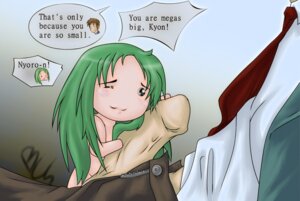 Rating: Explicit Score: 0 Tags: bcs churuya clothing female kyon meme nyoro~n rule34 straight_hair suzumiya_haruhi_no_yuuutsu uncensored User: bunchy7s Rating: Explicit Score: 0 Tags: bcs churuya clothing female kyon meme nyoro~n rule34 straight_hair suzumiya_haruhi_no_yuuutsu uncensored User: bunchy7s