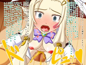 Rating: Explicit Score: 0 Tags: dahlia_(rune_factory) daria_(rune_factory) female pointy_chin rule34 rune_factory rune_factory_3 User: bunchy7s Rating: Explicit Score: 0 Tags: dahlia_(rune_factory) daria_(rune_factory) female pointy_chin rule34 rune_factory rune_factory_3 User: bunchy7s