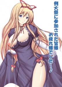 Rating: Explicit Score: 0 Tags: 1girls blonde_hair blush breast_slip breasts elbow_gloves female gloves hair_ribbon kuronezumi legs long_hair nipples one_breast_out ribbon rule34 side_slit solo thighs touhou translation_request yukari_yakumo User: bunchy7s Rating: Explicit Score: 0 Tags: 1girls blonde_hair blush breast_slip breasts elbow_gloves female gloves hair_ribbon kuronezumi legs long_hair nipples one_breast_out ribbon rule34 side_slit solo thighs touhou translation_request yukari_yakumo User: bunchy7s