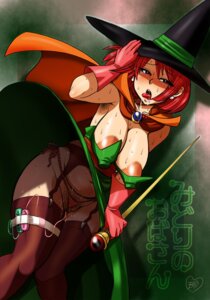 Rating: Explicit Score: 0 Tags: boss_chin breasts clothed_masturbation clothing dragon_quest dragon_quest_iii dress female large_breasts mage_(dq3) masturbation panties pubic_hair rule34 stockings tagme vibrator User: bunchy7s Rating: Explicit Score: 0 Tags: boss_chin breasts clothed_masturbation clothing dragon_quest dragon_quest_iii dress female large_breasts mage_(dq3) masturbation panties pubic_hair rule34 stockings tagme vibrator User: bunchy7s