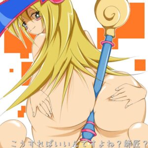 Rating: Explicit Score: 0 Tags: 1girls artist_request ass ass_grab blonde_hair blush dark_magician_girl duel_monster female green_eyes long_hair naughty_face nude rule34 solo staff translation_request yu-gi-oh! yuu-gi-ou_duel_monsters User: bunchy7s Rating: Explicit Score: 0 Tags: 1girls artist_request ass ass_grab blonde_hair blush dark_magician_girl duel_monster female green_eyes long_hair naughty_face nude rule34 solo staff translation_request yu-gi-oh! yuu-gi-ou_duel_monsters User: bunchy7s