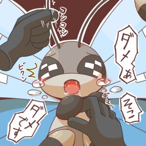 Rating: Questionable Score: 0 Tags: 1:1 ambiguous/ambiguous ambiguous_gender antennae_(anatomy) antennae_grab arthropod blush bodily_fluids crepix disembodied_hand drooling duo e621 feral fondling generation_6_pokemon insect japanese_text lepidopteran looking_at_viewer low_res nintendo open_mouth pokemon pokemon_(species) saliva tears text tickling translation_request tundra_vivillon vivillon User: bunchy7s