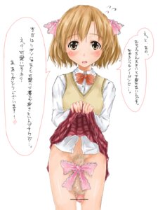 Rating: Explicit Score: 0 Tags: 1futa abubu blonde_hair blush bottomless bow censored foreskin futa_only futanari hair hair_ribbon huge_cock intersex original penis penis_ribbon pointless_censoring pubic_hair ribbon rule34 short_hair skirt skirt_lift sleeveless_sweater solo solo_futa sweater sweater_vest text translation_request uncircumcised vest User: bunchy7s