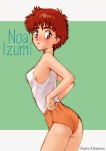 Rating: Explicit Score: 0 Tags: 1girls 2000 ass auburn_hair breasts brown_hair buruma clothing female green_background human kikumaru_bunta light-skinned_female light_skin medium_breasts noa_izumi patlabor pointy_chin police policewoman rule34 shirt short_hair solo tomboy very_short_hair white_background User: bunchy7s Rating: Explicit Score: 0 Tags: 1girls 2000 ass auburn_hair breasts brown_hair buruma clothing female green_background human kikumaru_bunta light-skinned_female light_skin medium_breasts noa_izumi patlabor pointy_chin police policewoman rule34 shirt short_hair solo tomboy very_short_hair white_background User: bunchy7s
