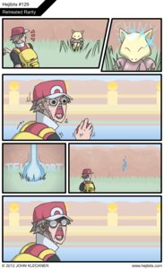 Rating: Safe Score: 0 Tags: :o abra alternate_color ambiguous_gender backpack brown_hair clothing comic e621 fail generation_1_pokemon grass hair hat headgear headwear hejibits holding_object holding_pokeball human humor jacket john_kleckner male mammal nintendo open_mouth plant pokeball pokemon pokemon_(species) pokemon_trainer red_(pokemon) shiny_pokemon standard_pokeball teleport_(move) teleportation topwear User: bunchy7s Rating: Safe Score: 0 Tags: :o abra alternate_color ambiguous_gender backpack brown_hair clothing comic e621 fail generation_1_pokemon grass hair hat headgear headwear hejibits holding_object holding_pokeball human humor jacket john_kleckner male mammal nintendo open_mouth plant pokeball pokemon pokemon_(species) pokemon_trainer red_(pokemon) shiny_pokemon standard_pokeball teleport_(move) teleportation topwear User: bunchy7s