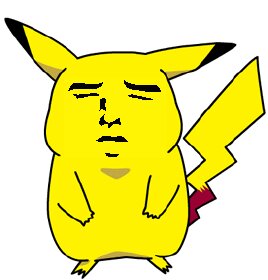 Rating: Safe Score: 0 Tags: 1000_hours_in_ms_paint crossover e621 feral fur generation_1_pokemon grandfathered_content low_res male mammal meme nintendo pikachu pokemon pokemon_(species) rodent simple_background solo tail unknown_artist what white_background yaranaika yellow_body yellow_fur User: bunchy7s